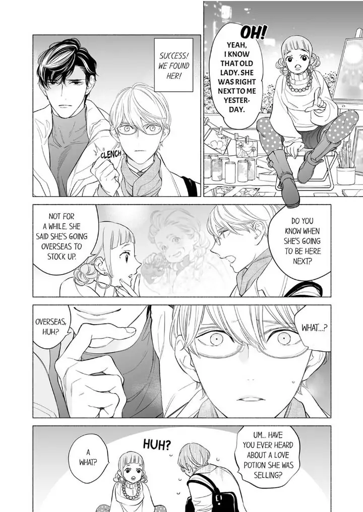 Horegusuri wo nonda supadari ga yabasugimasu! - Chapter 2 manhwa