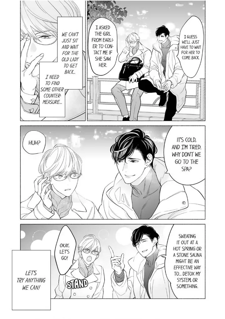 Horegusuri wo nonda supadari ga yabasugimasu! - Chapter 2 manhwa