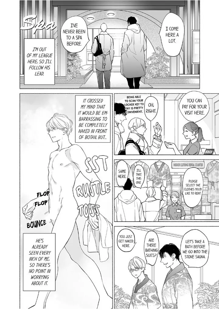 Horegusuri wo nonda supadari ga yabasugimasu! - Chapter 2 manhwa