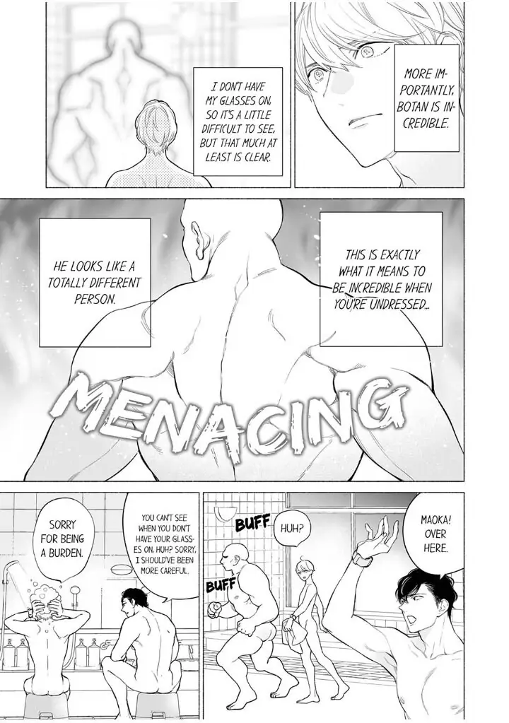 Horegusuri wo nonda supadari ga yabasugimasu! - Chapter 2 manhwa