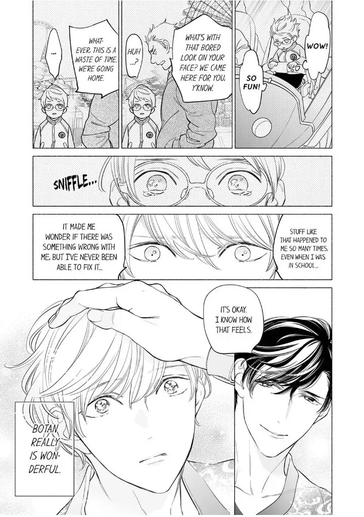 Horegusuri wo nonda supadari ga yabasugimasu! - Chapter 2 manhwa