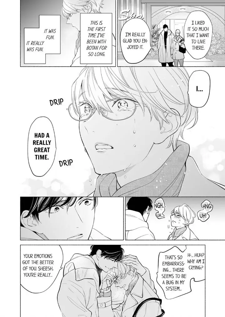 Horegusuri wo nonda supadari ga yabasugimasu! - Chapter 2 manhwa