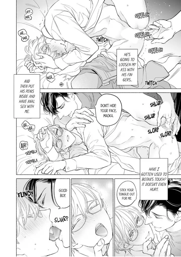 Horegusuri wo nonda supadari ga yabasugimasu! - Chapter 2 manhwa