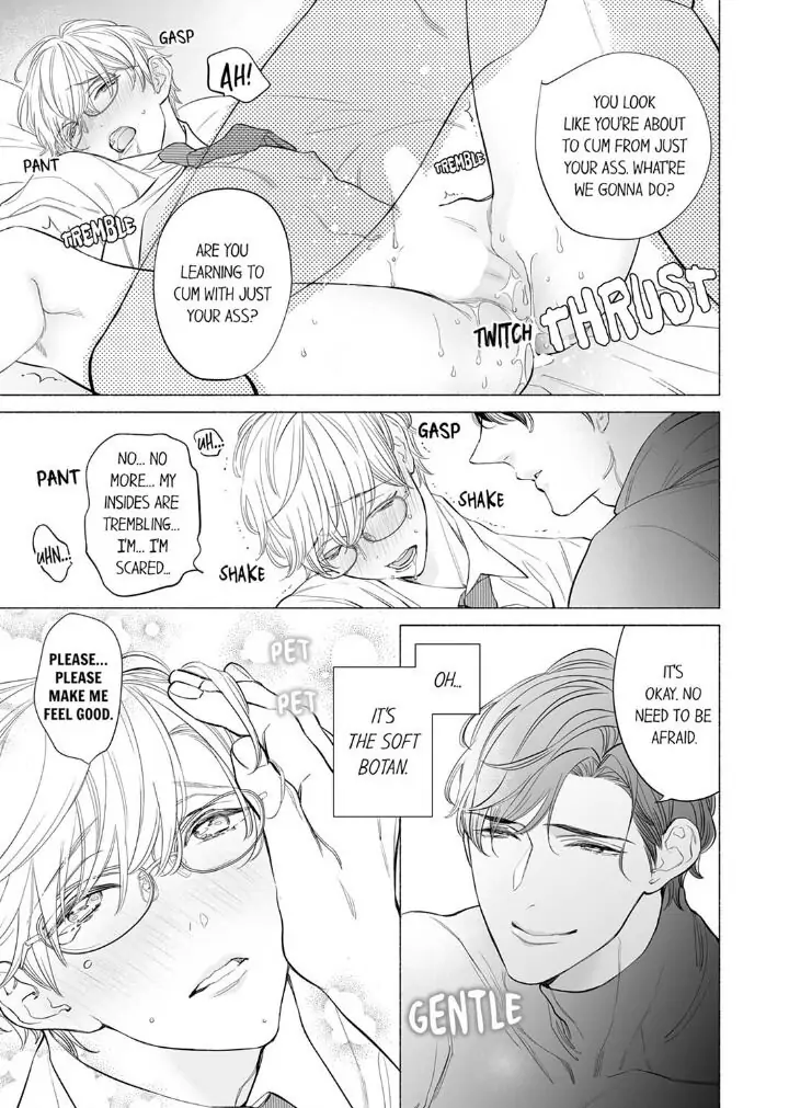 Horegusuri wo nonda supadari ga yabasugimasu! - Chapter 2 manhwa