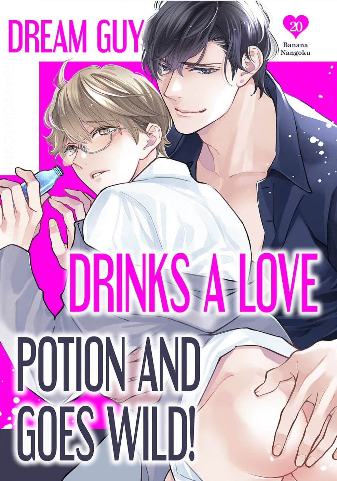 Horegusuri wo nonda supadari ga yabasugimasu! - Chapter 20 manhwa