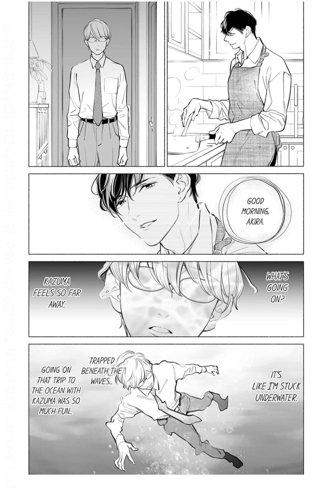 Horegusuri wo nonda supadari ga yabasugimasu! - Chapter 20 manhwa