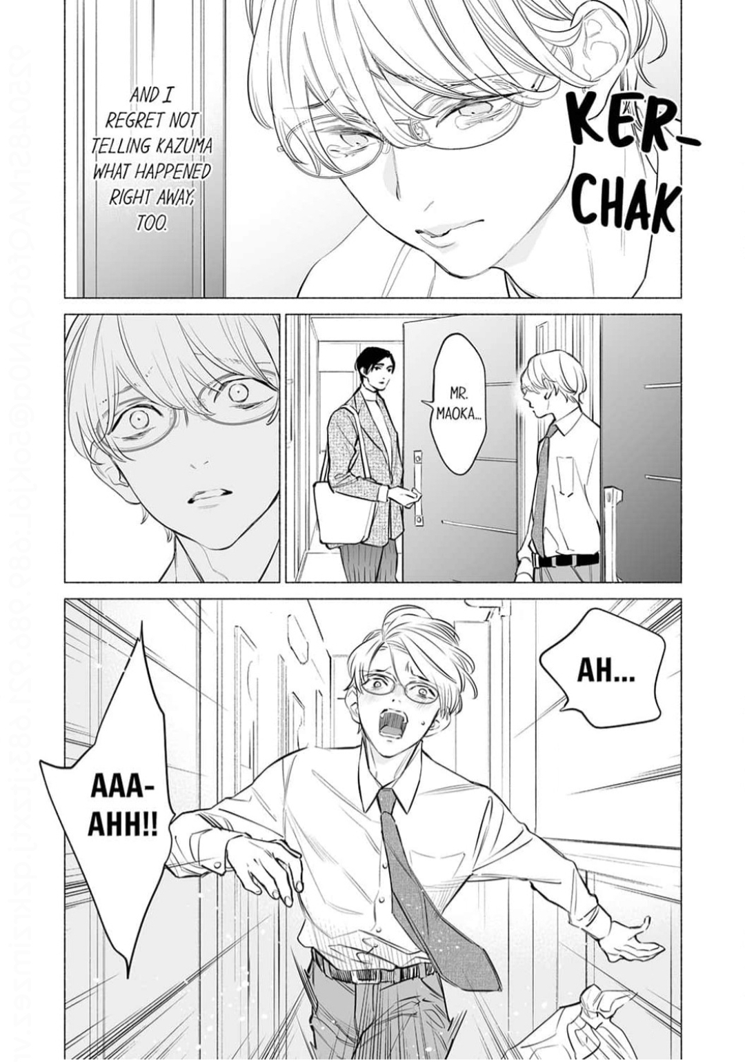 Horegusuri wo nonda supadari ga yabasugimasu! - Chapter 20 manhwa