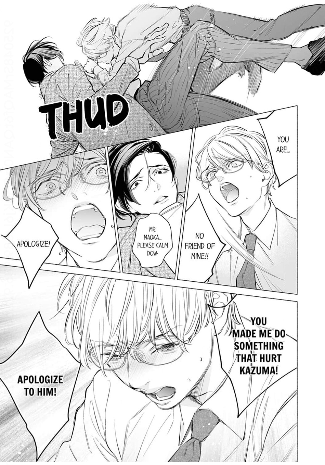Horegusuri wo nonda supadari ga yabasugimasu! - Chapter 20 manhwa