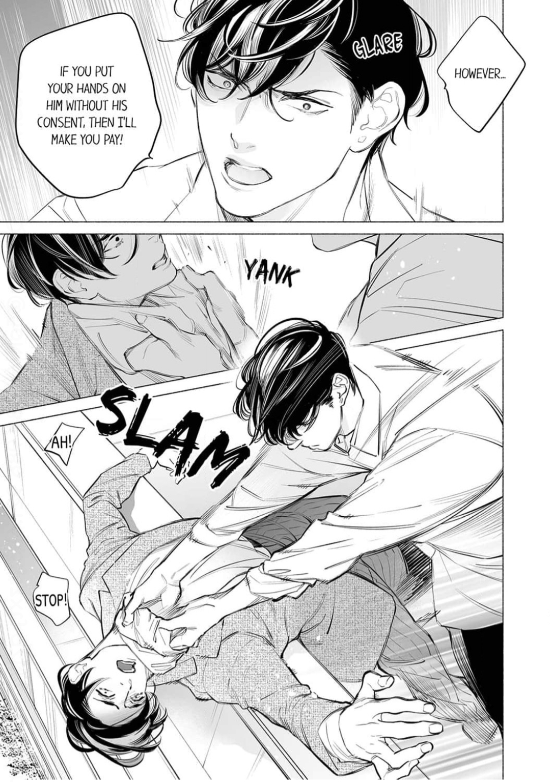 Horegusuri wo nonda supadari ga yabasugimasu! - Chapter 20 manhwa