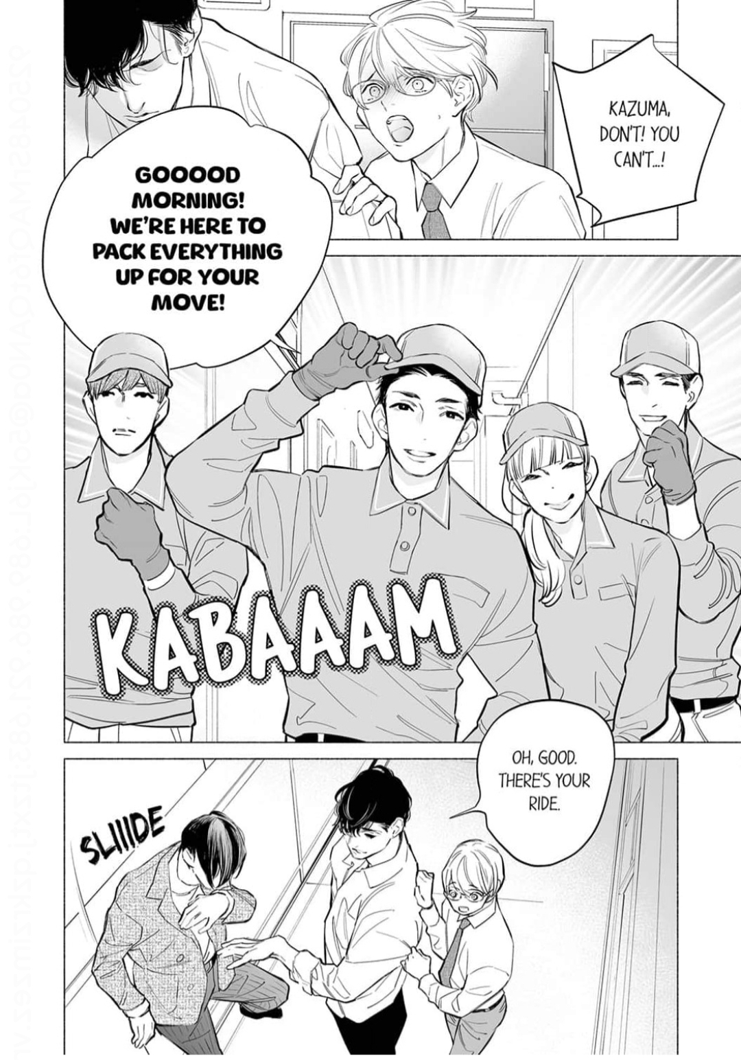 Horegusuri wo nonda supadari ga yabasugimasu! - Chapter 20 manhwa
