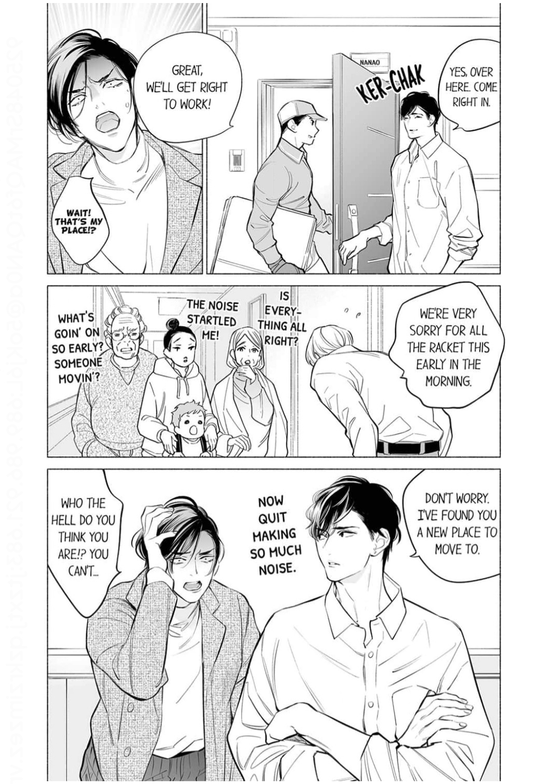 Horegusuri wo nonda supadari ga yabasugimasu! - Chapter 20 manhwa