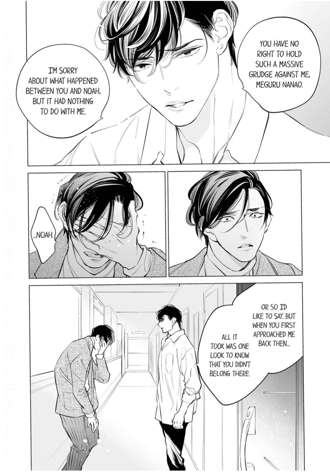 Horegusuri wo nonda supadari ga yabasugimasu! - Chapter 20 manhwa