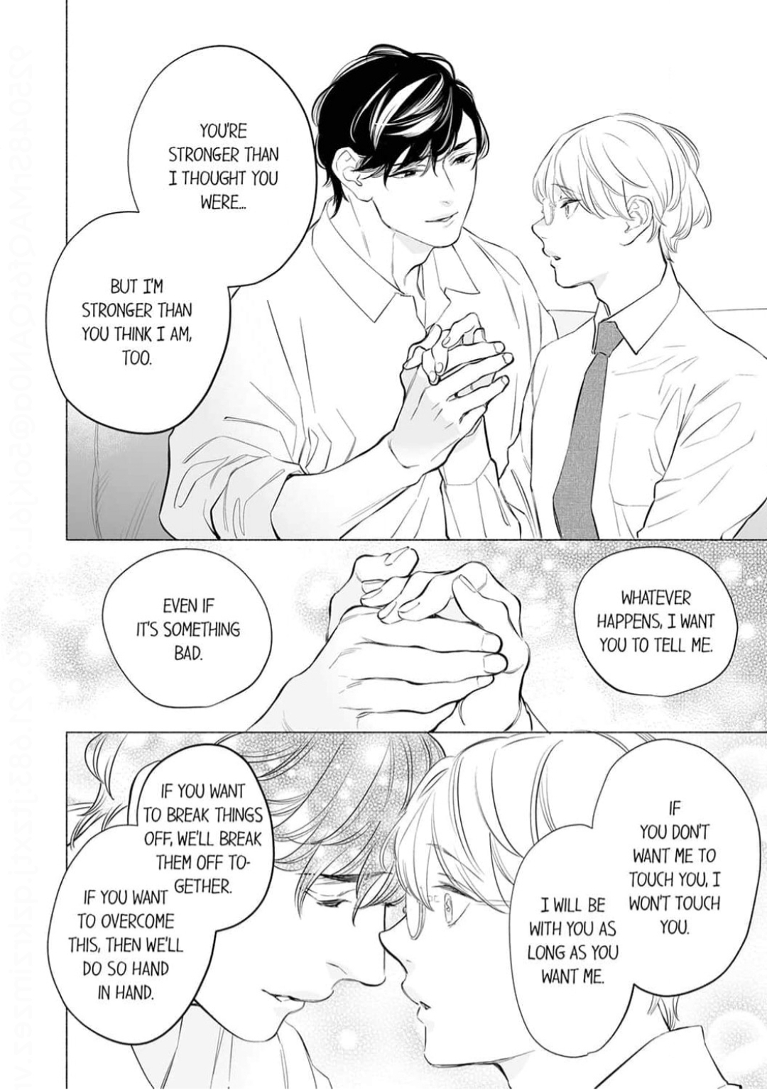 Horegusuri wo nonda supadari ga yabasugimasu! - Chapter 20 manhwa