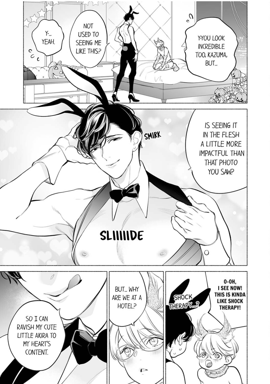 Horegusuri wo nonda supadari ga yabasugimasu! - Chapter 21 manhwa