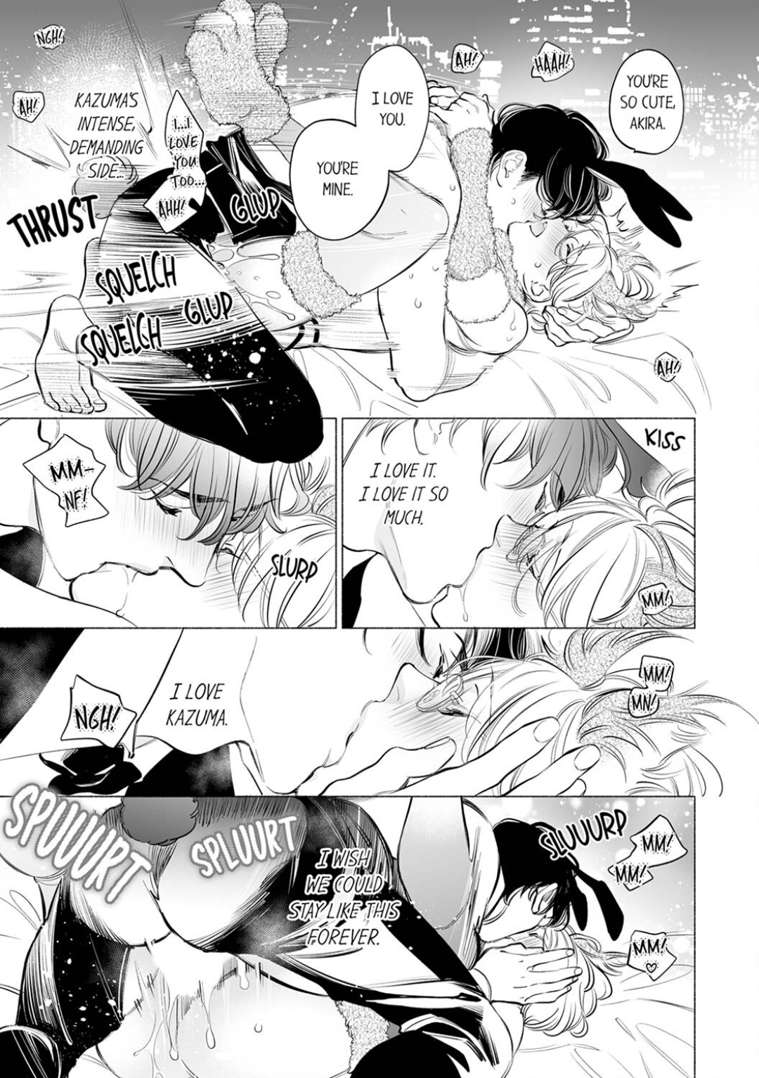 Horegusuri wo nonda supadari ga yabasugimasu! - Chapter 21 manhwa