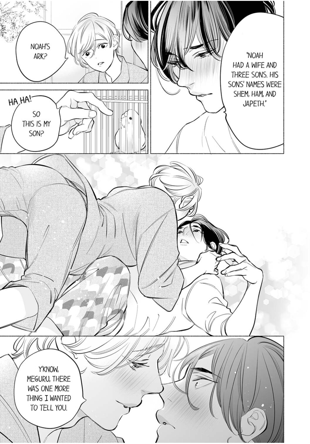 Horegusuri wo nonda supadari ga yabasugimasu! - Chapter 21 manhwa