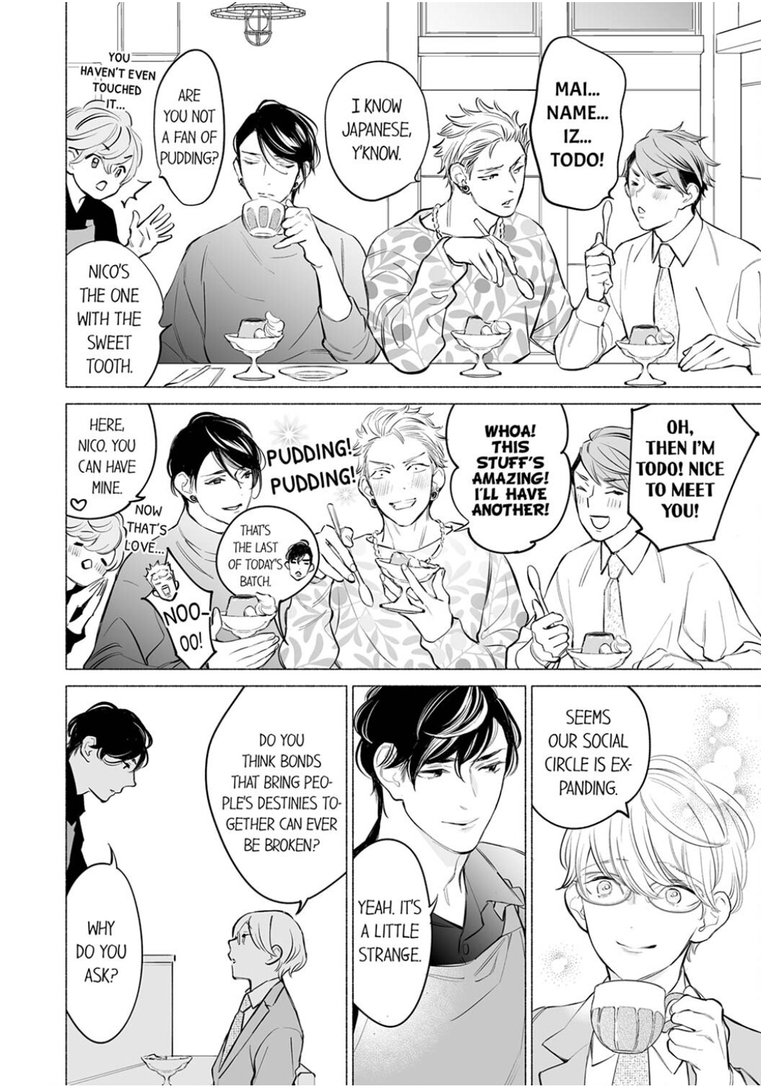 Horegusuri wo nonda supadari ga yabasugimasu! - Chapter 21 manhwa