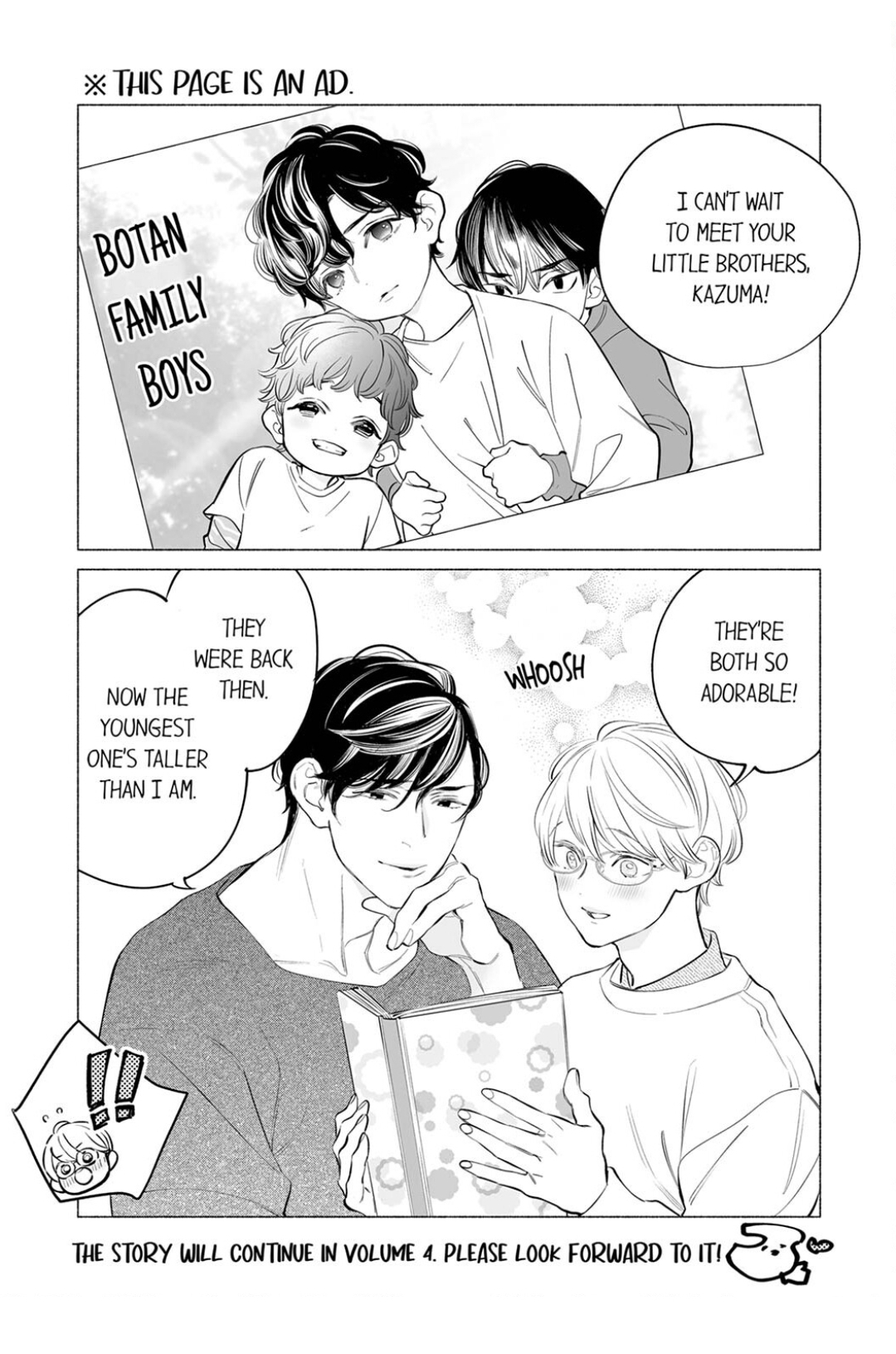 Horegusuri wo nonda supadari ga yabasugimasu! - Chapter 21 manhwa