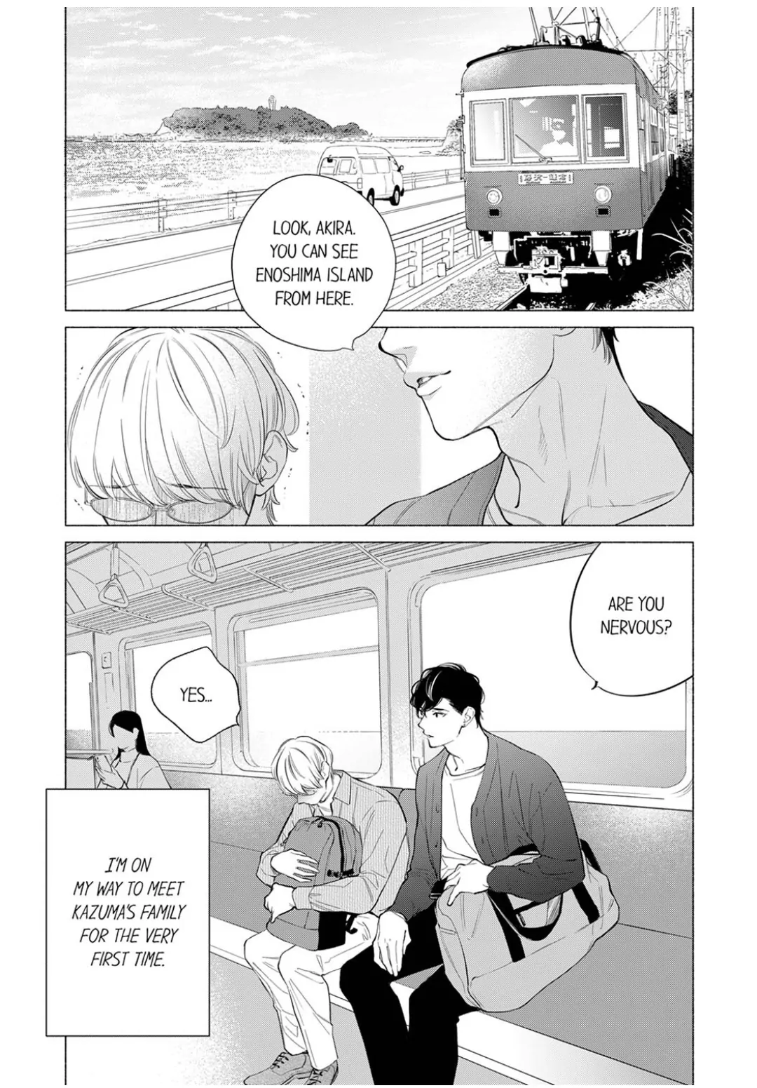 Horegusuri wo nonda supadari ga yabasugimasu! - Chapter 22 manhwa
