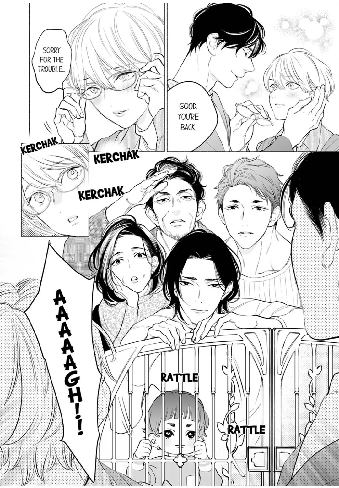 Horegusuri wo nonda supadari ga yabasugimasu! - Chapter 22 manhwa