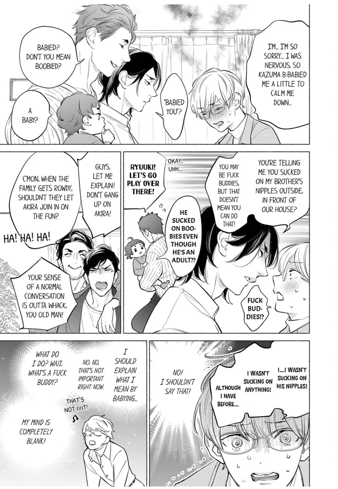 Horegusuri wo nonda supadari ga yabasugimasu! - Chapter 22 manhwa