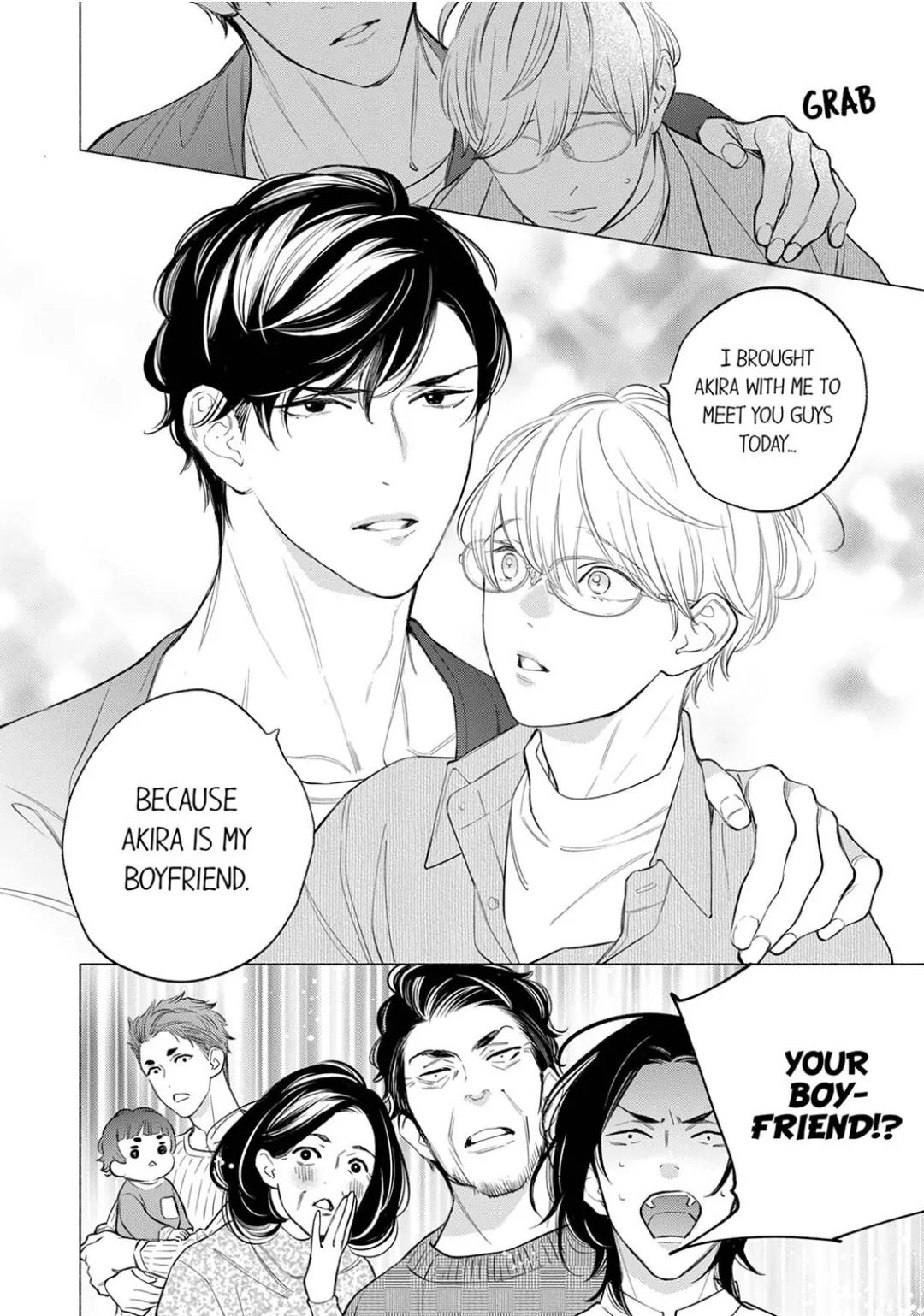 Horegusuri wo nonda supadari ga yabasugimasu! - Chapter 22 manhwa