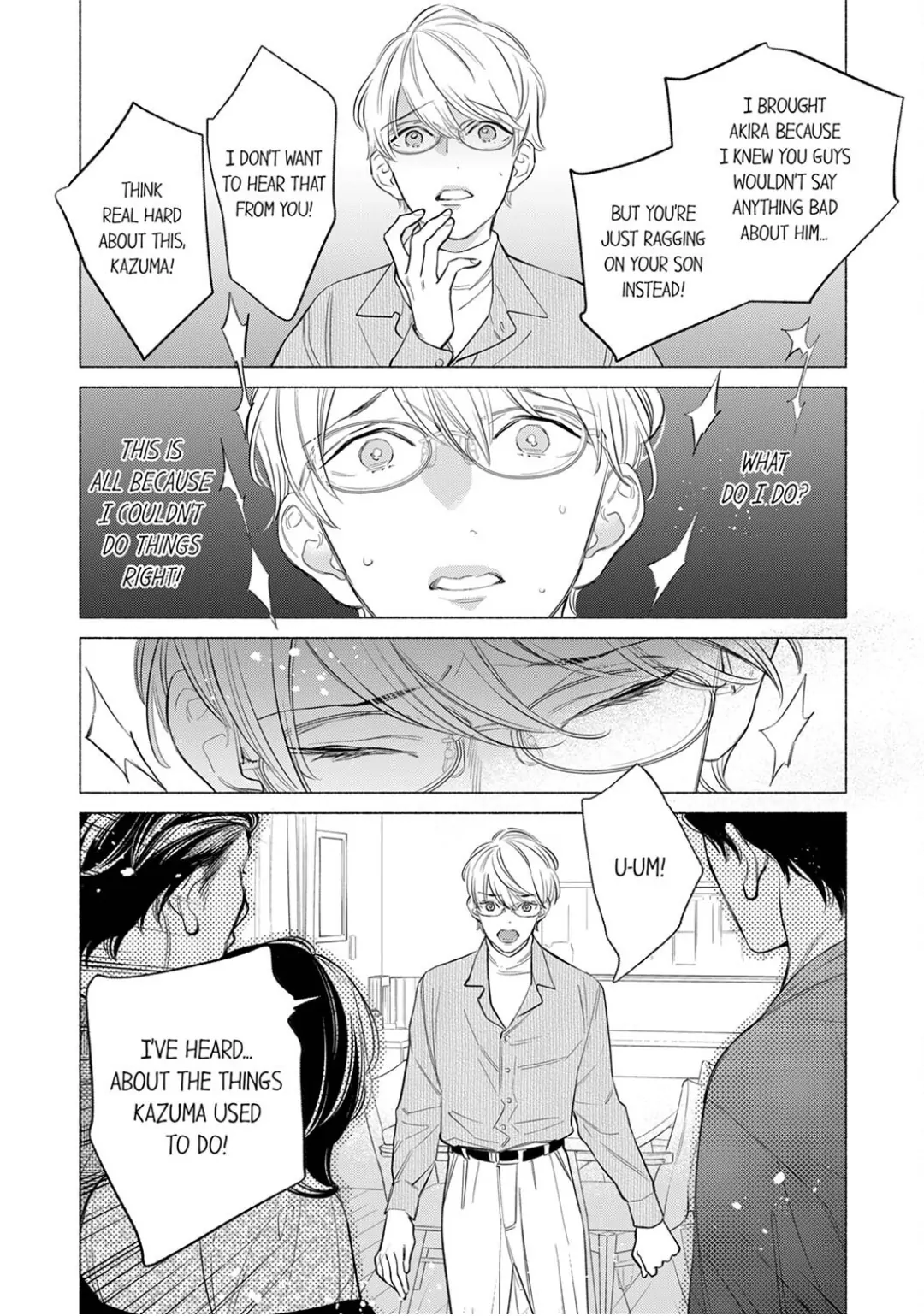 Horegusuri wo nonda supadari ga yabasugimasu! - Chapter 22 manhwa