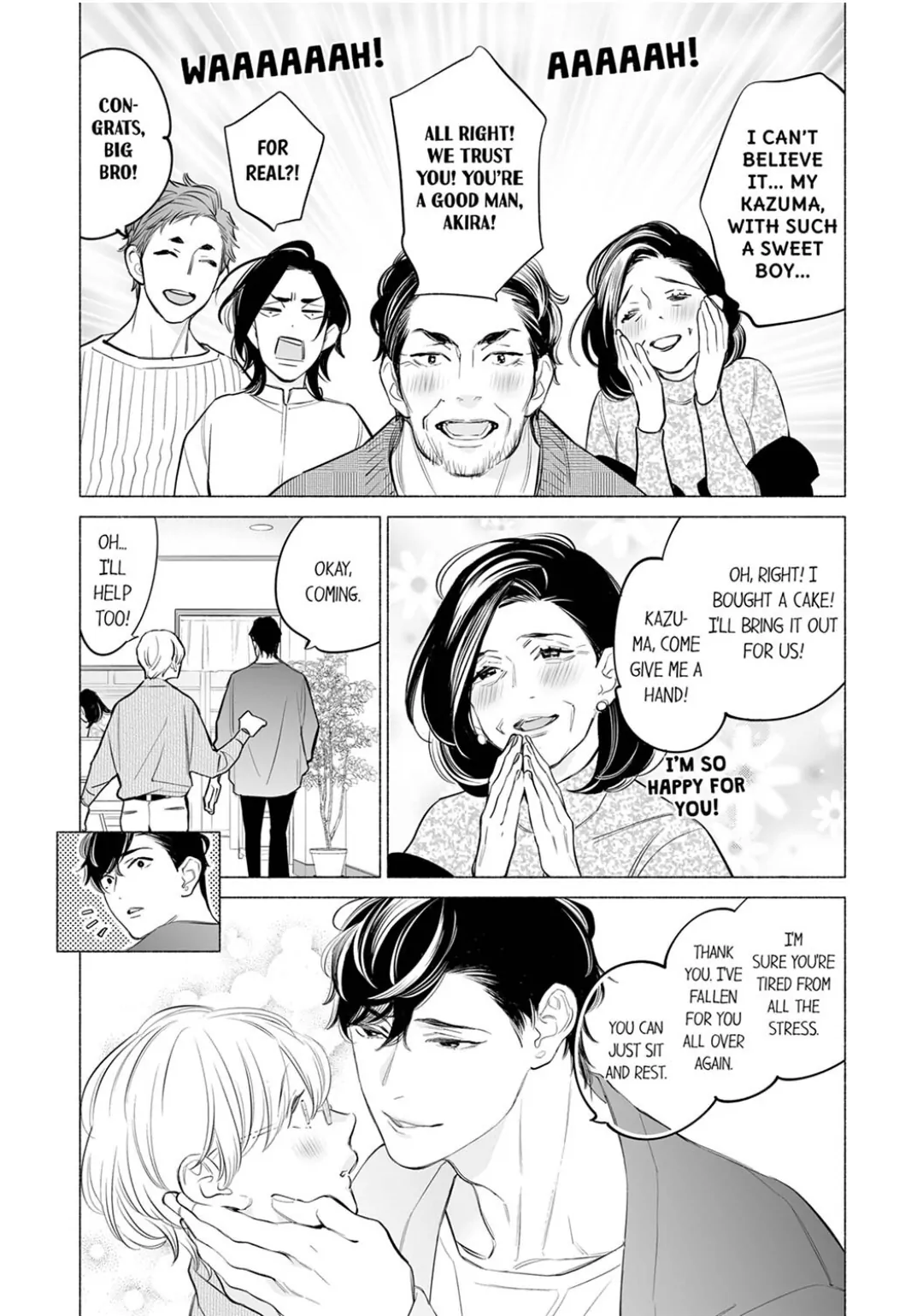 Horegusuri wo nonda supadari ga yabasugimasu! - Chapter 22 manhwa