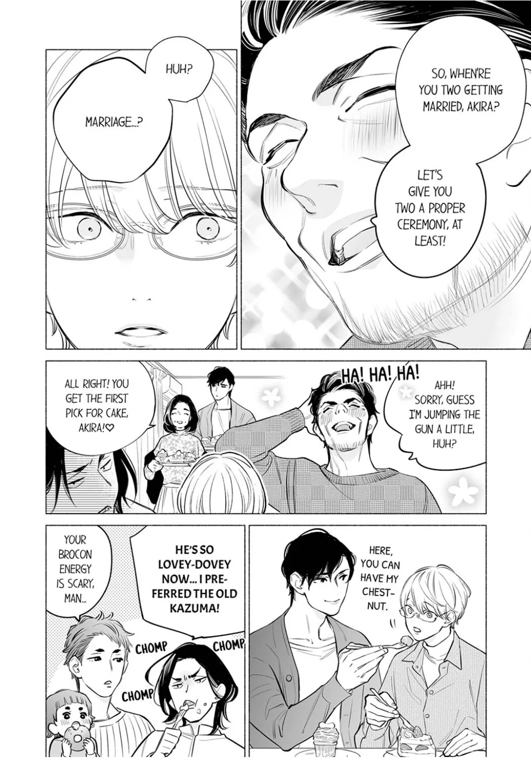 Horegusuri wo nonda supadari ga yabasugimasu! - Chapter 22 manhwa