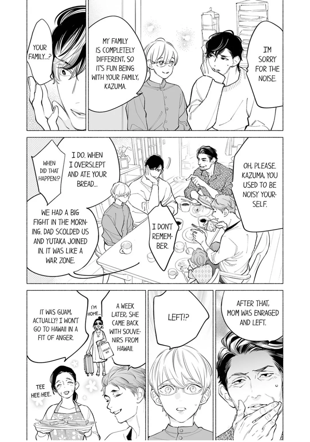 Horegusuri wo nonda supadari ga yabasugimasu! - Chapter 23 manhwa