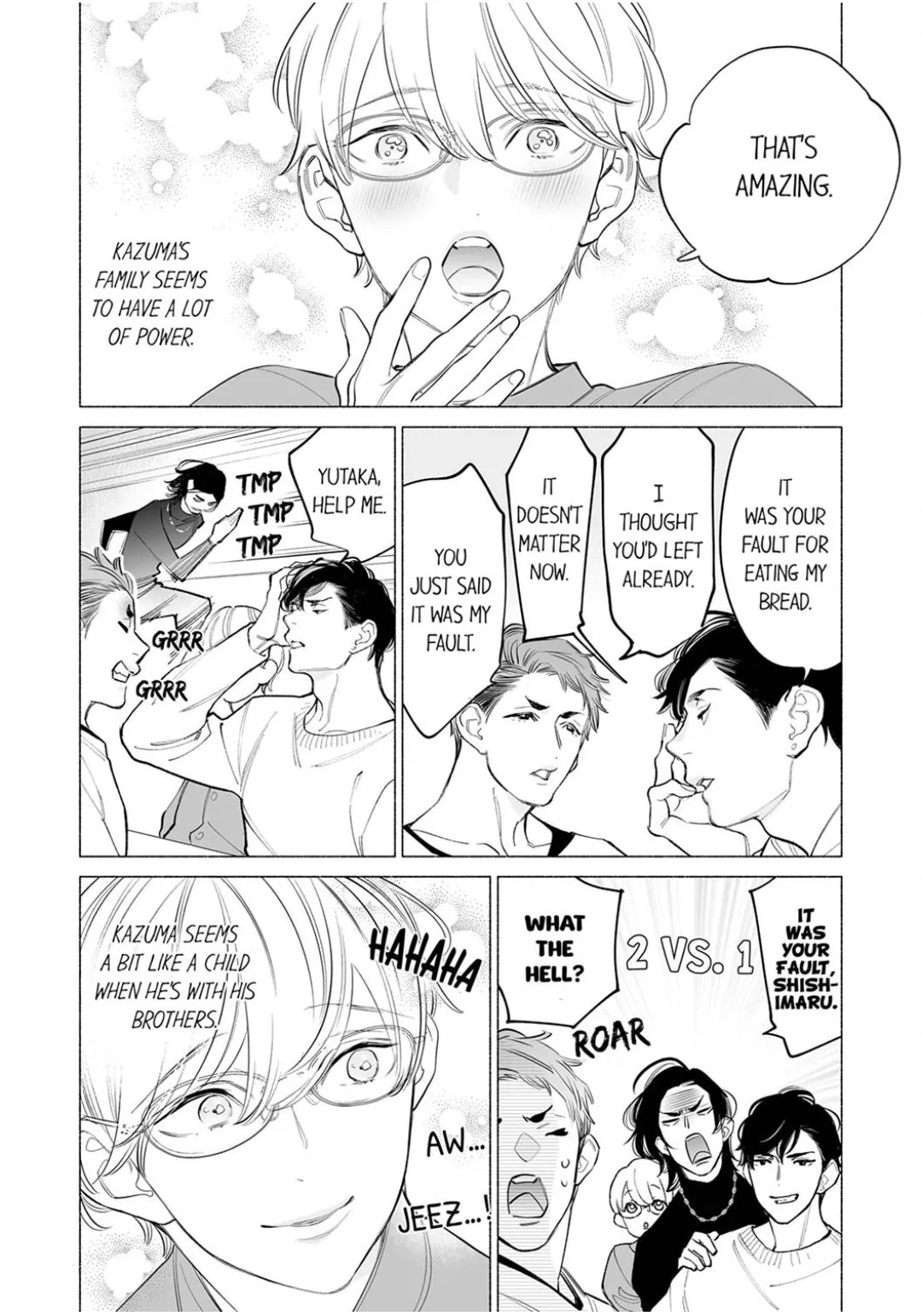 Horegusuri wo nonda supadari ga yabasugimasu! - Chapter 23 manhwa