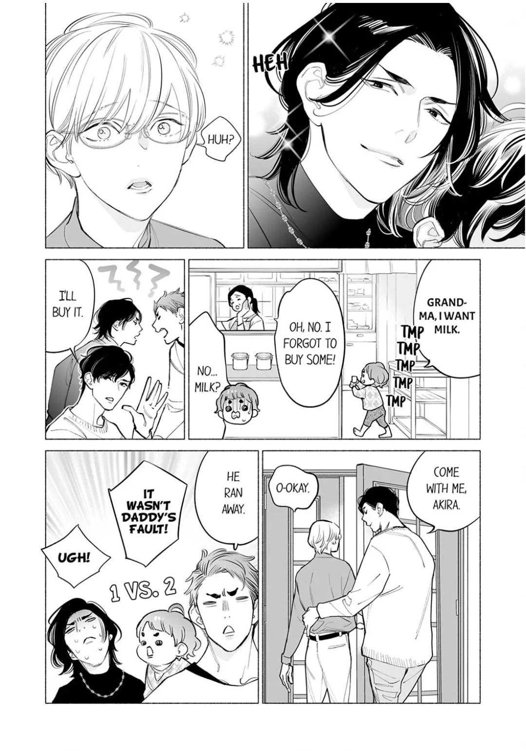 Horegusuri wo nonda supadari ga yabasugimasu! - Chapter 23 manhwa