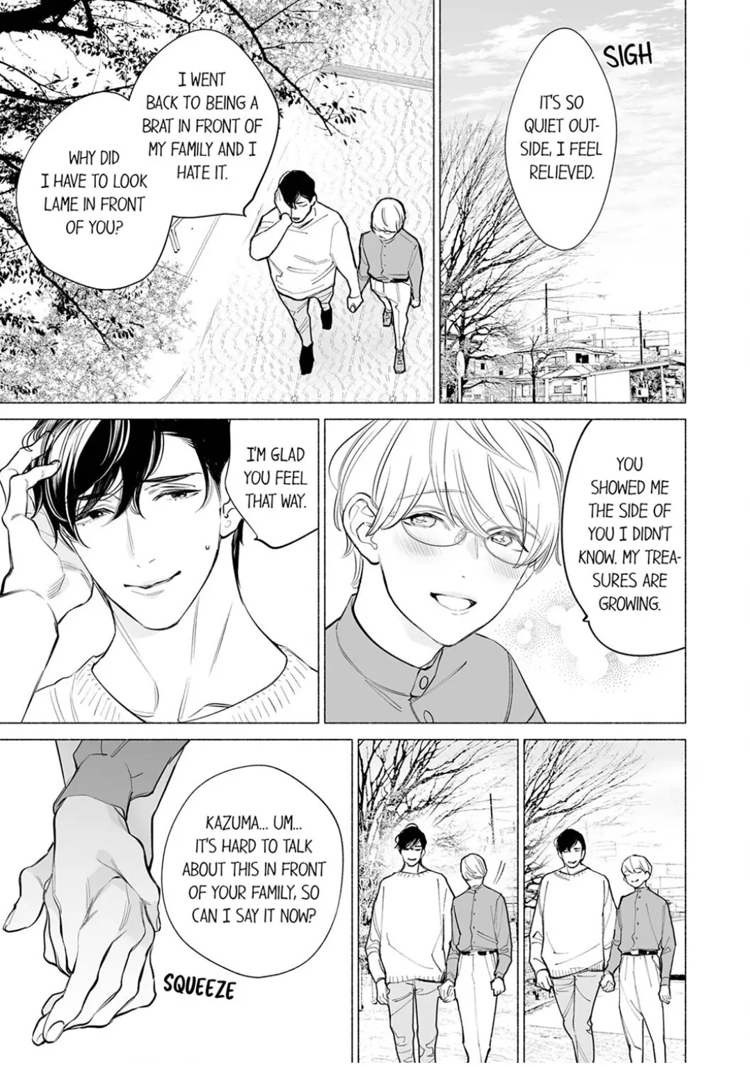 Horegusuri wo nonda supadari ga yabasugimasu! - Chapter 23 manhwa