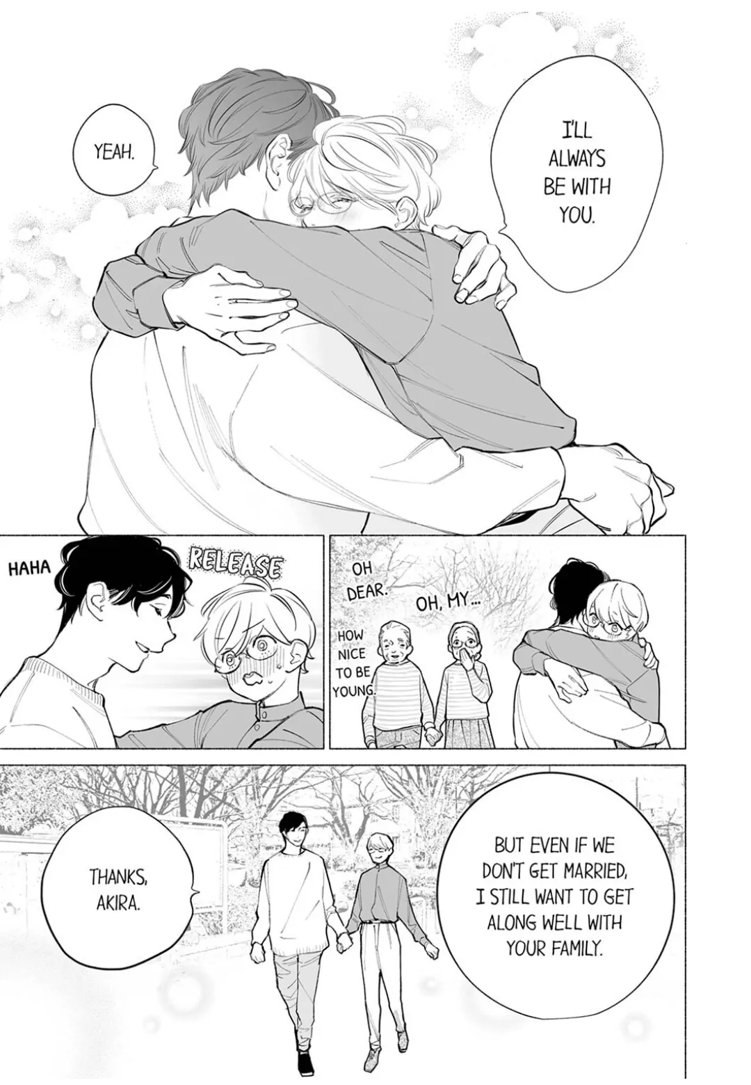 Horegusuri wo nonda supadari ga yabasugimasu! - Chapter 23 manhwa