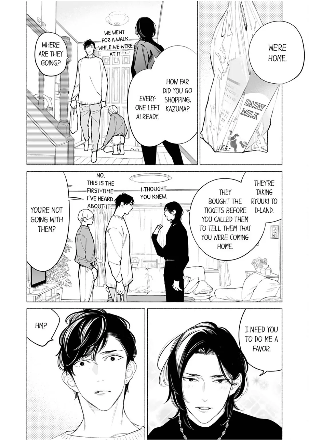 Horegusuri wo nonda supadari ga yabasugimasu! - Chapter 23 manhwa