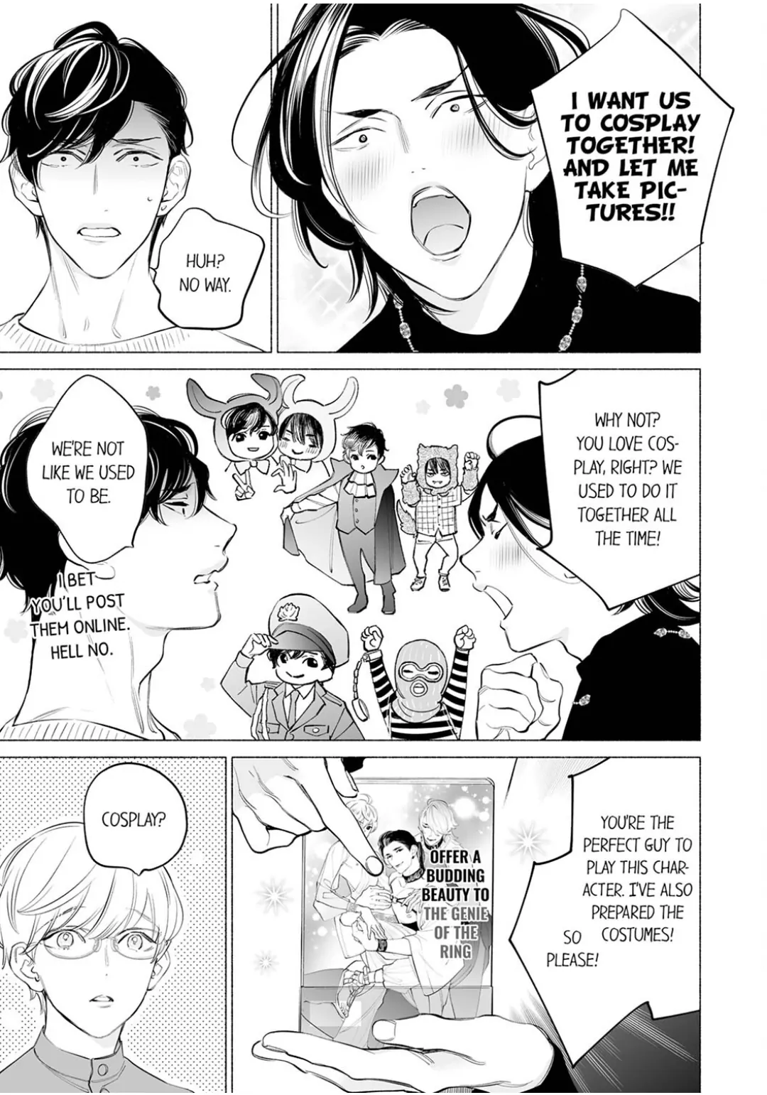 Horegusuri wo nonda supadari ga yabasugimasu! - Chapter 23 manhwa