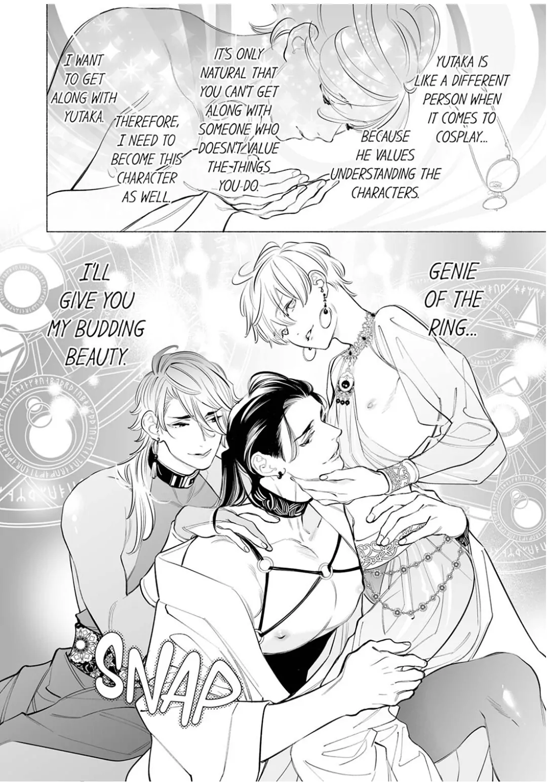 Horegusuri wo nonda supadari ga yabasugimasu! - Chapter 23 manhwa
