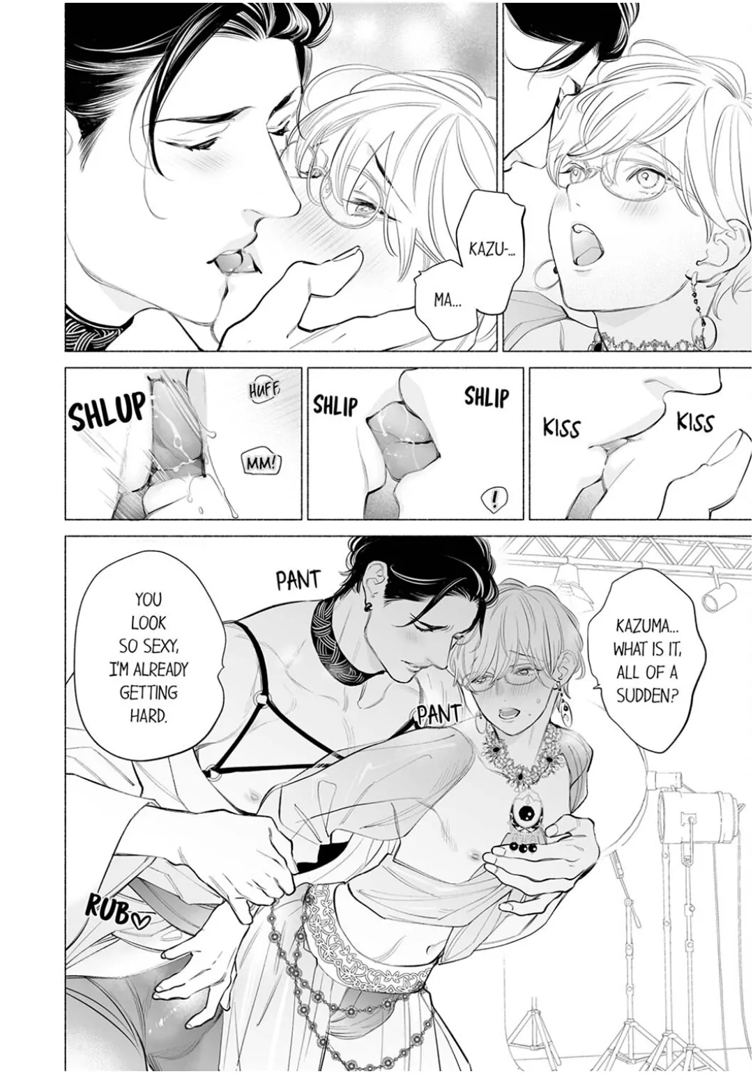 Horegusuri wo nonda supadari ga yabasugimasu! - Chapter 23 manhwa