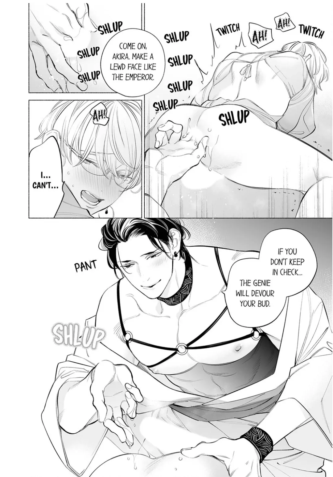 Horegusuri wo nonda supadari ga yabasugimasu! - Chapter 23 manhwa