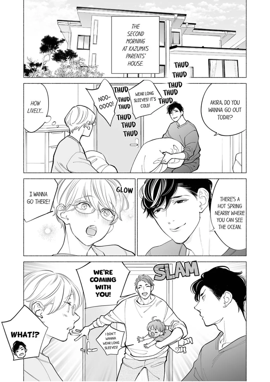 Horegusuri wo nonda supadari ga yabasugimasu! - Chapter 24 manhwa