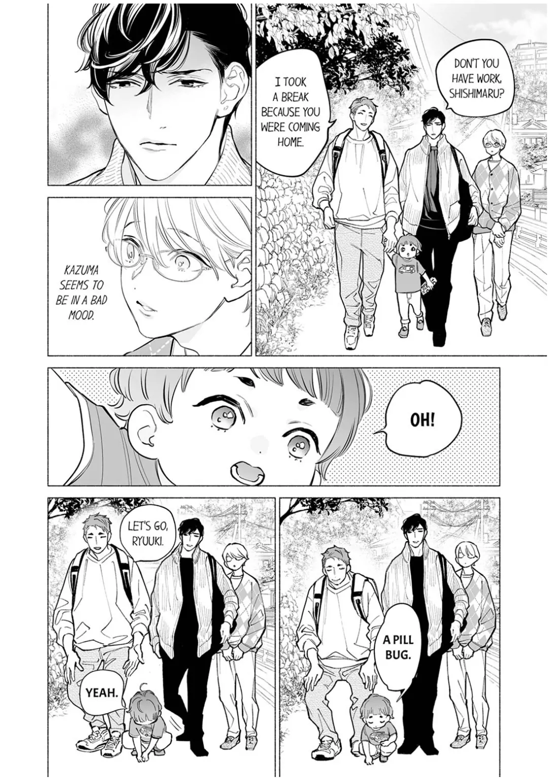 Horegusuri wo nonda supadari ga yabasugimasu! - Chapter 24 manhwa