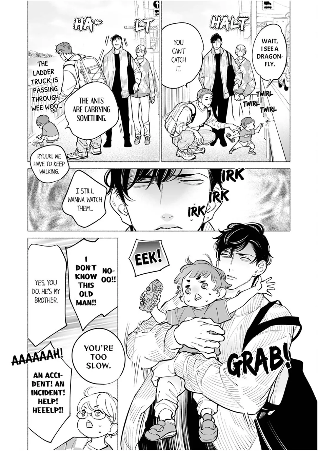 Horegusuri wo nonda supadari ga yabasugimasu! - Chapter 24 manhwa