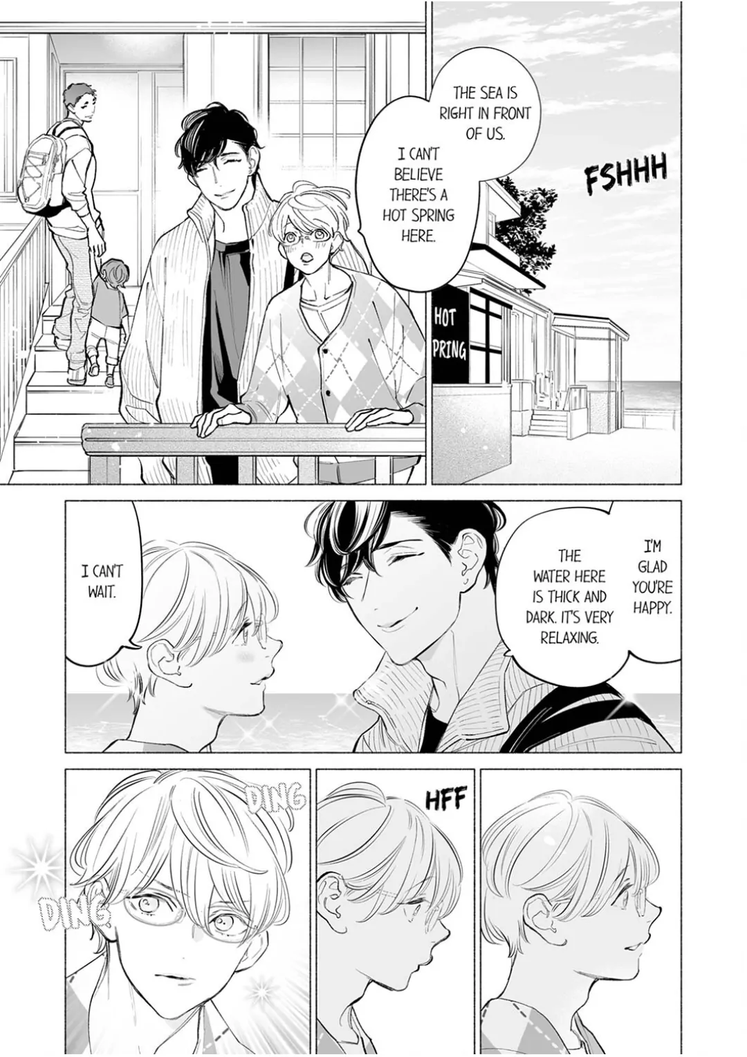 Horegusuri wo nonda supadari ga yabasugimasu! - Chapter 24 manhwa