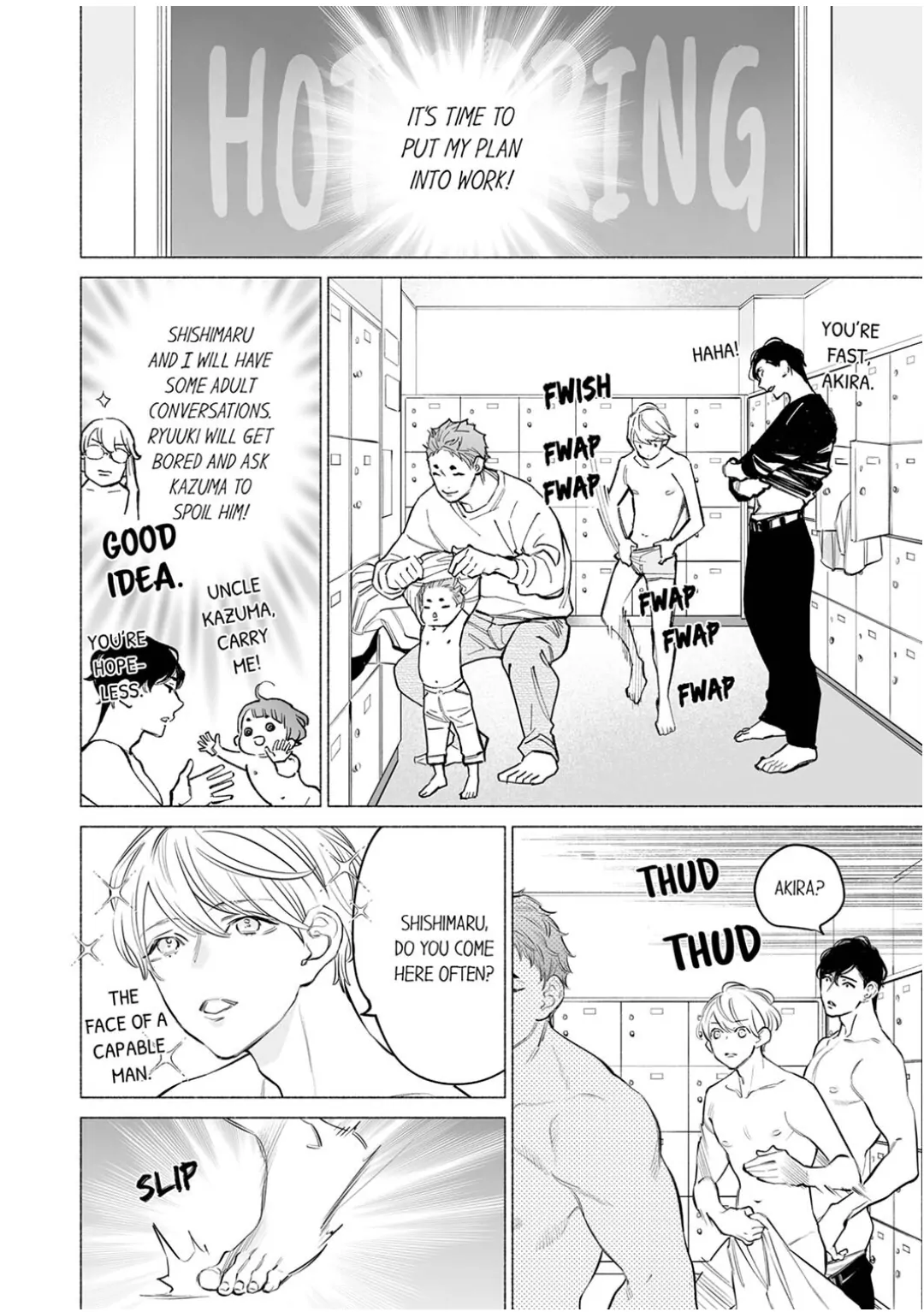 Horegusuri wo nonda supadari ga yabasugimasu! - Chapter 24 manhwa