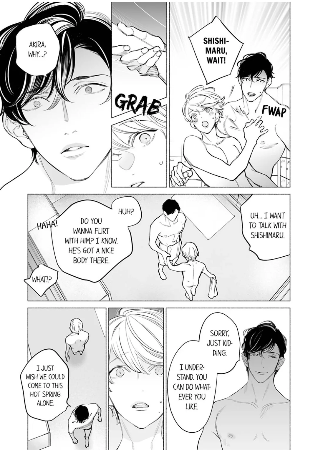 Horegusuri wo nonda supadari ga yabasugimasu! - Chapter 24 manhwa