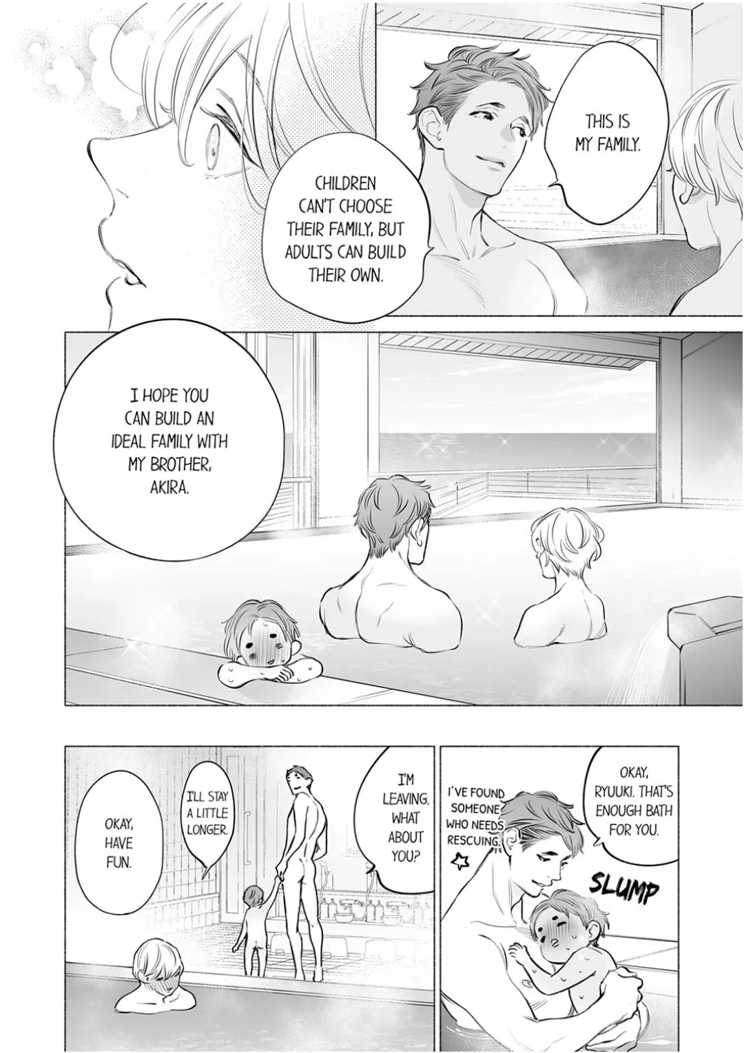 Horegusuri wo nonda supadari ga yabasugimasu! - Chapter 24 manhwa