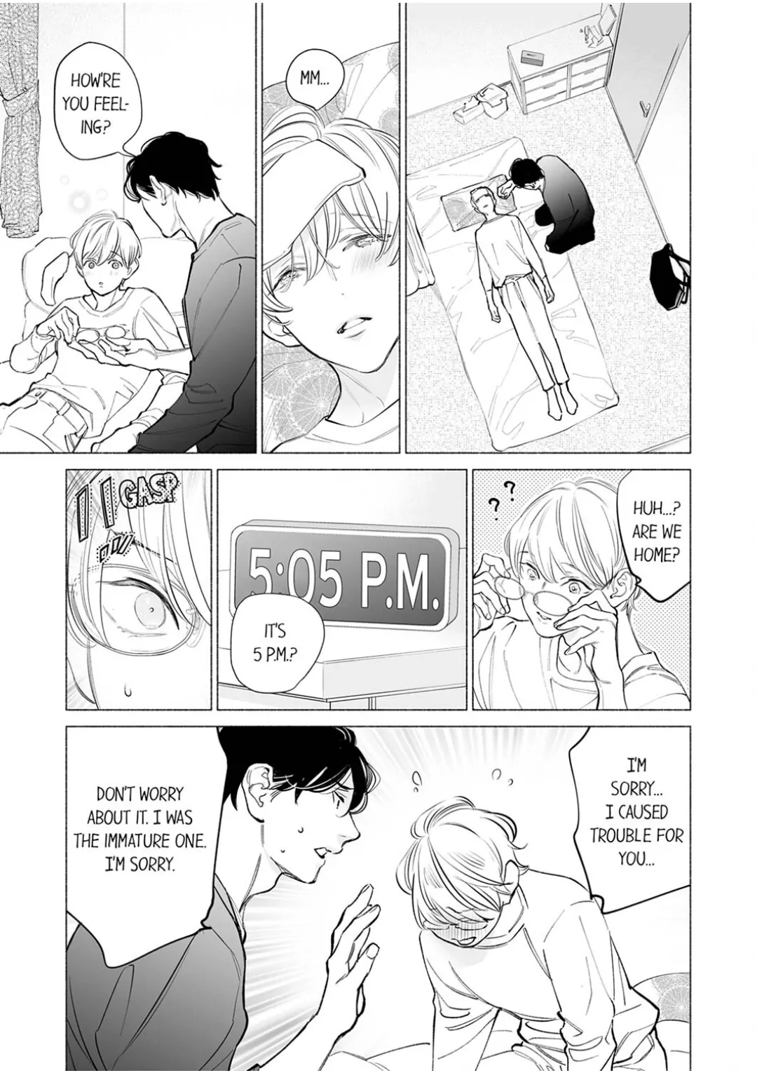 Horegusuri wo nonda supadari ga yabasugimasu! - Chapter 24 manhwa