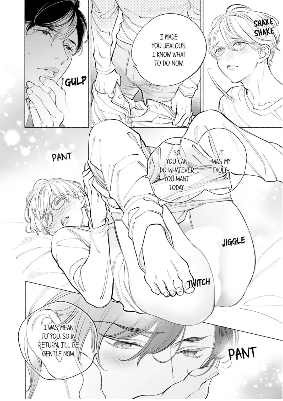 Horegusuri wo nonda supadari ga yabasugimasu! - Chapter 24 manhwa