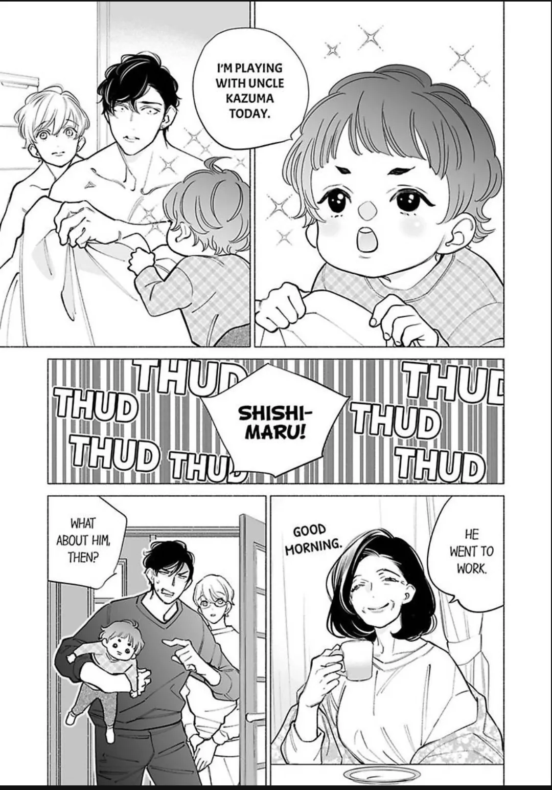 Horegusuri wo nonda supadari ga yabasugimasu! - Chapter 25 manhwa