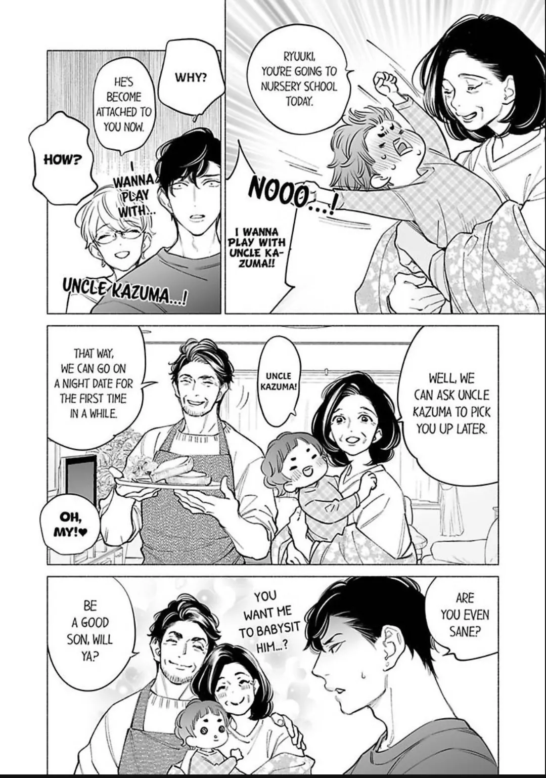Horegusuri wo nonda supadari ga yabasugimasu! - Chapter 25 manhwa